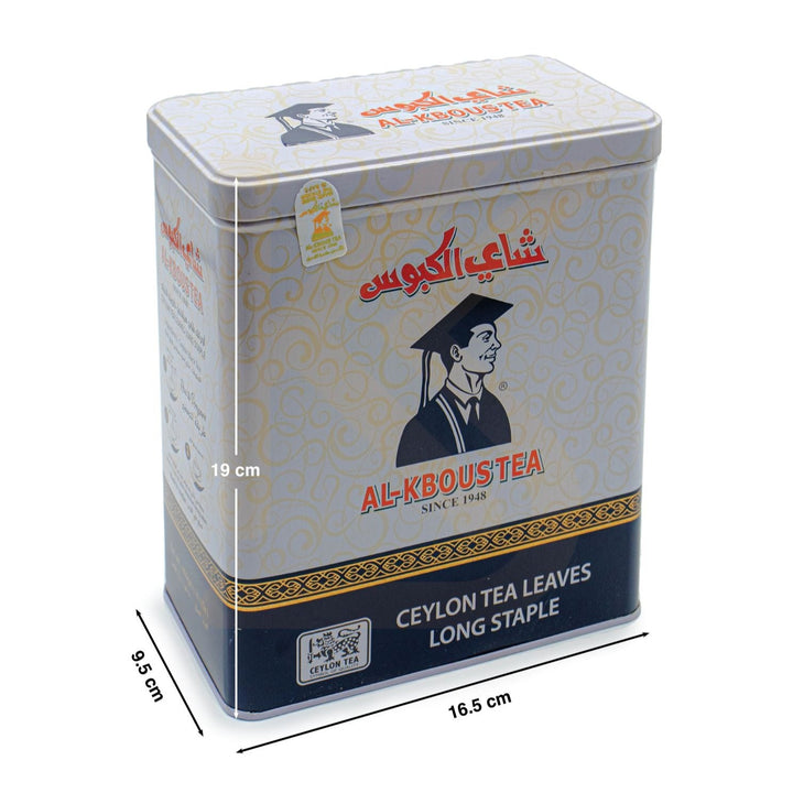 شاي الكبوس - شاي اسود ورق طويل 400 جم | Al-kbous - black tea long leaf 400 g