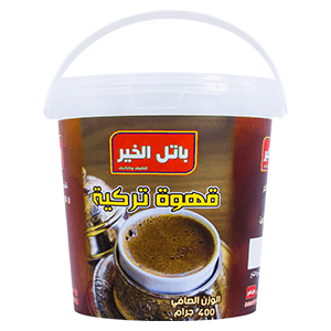 قهوة باتل التركيه 400 جرام | Turkish Coffee 400 g