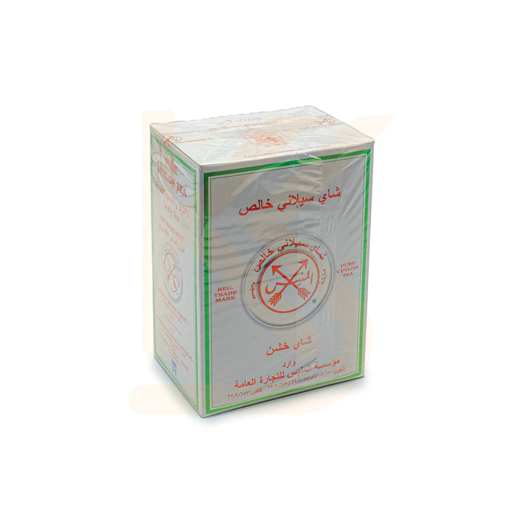 شاي المنيس - شاي خشن العلبة البيضاء 450 جرام | Almunayes - Tea white box 450g