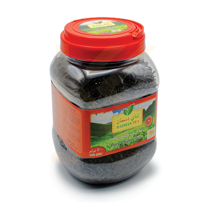 Dasman Tea - Pure Black Tea 500 gm  |  شاي دسمان - 500 جرام