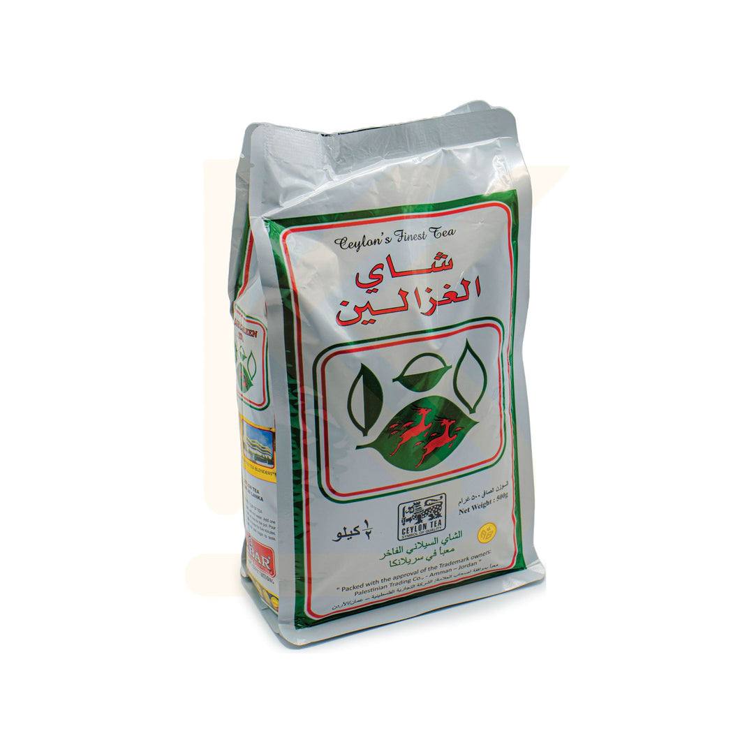 شاي الغزالين - شاي أسود 500 جرام | Alghazaleen Tea - Black Tea 500 g