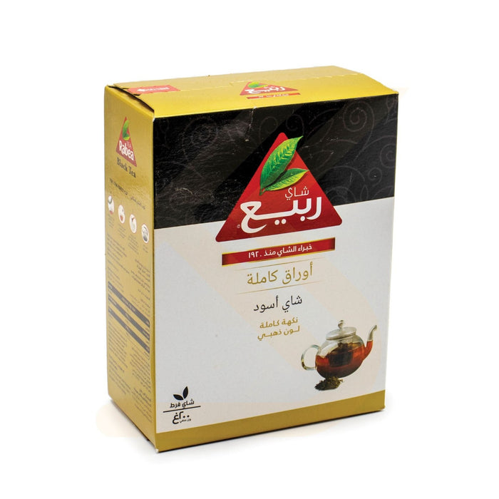 Rabea tea - Black tea full leaf - 200 g | شاي ربيع - شاي اسود اوراق كاملة - 200 جرام