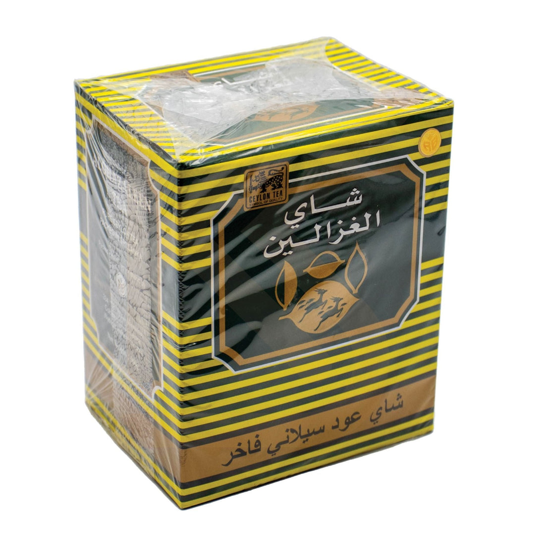 Al Ghazaleen tea - Premium full leaf black tea - 500g  | شاي الغزالين - شاي سلاني اوراق كاملة - 500 جرام