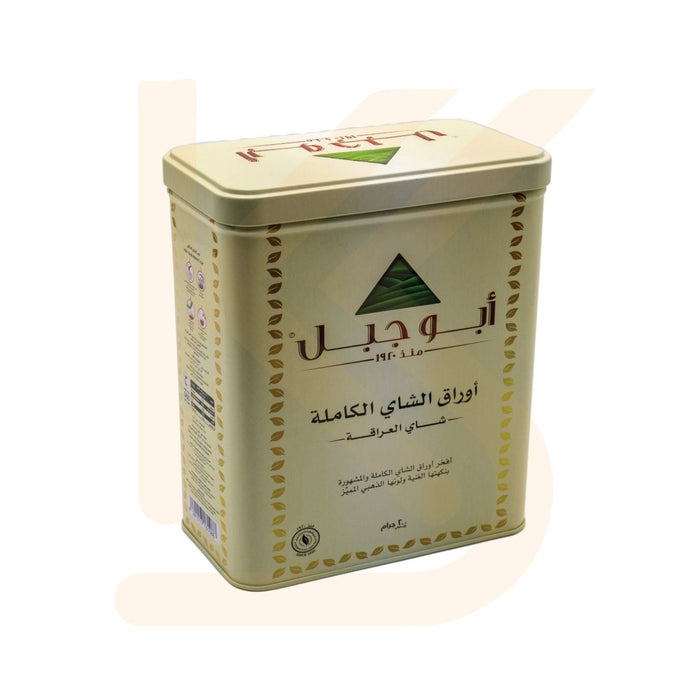ابو جبل - شاي العراقة أوراق كاملة أسود 200 جرام
