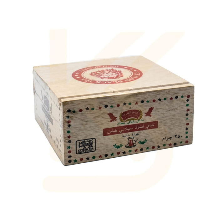 - Taste of Baghdad Tea - 250g