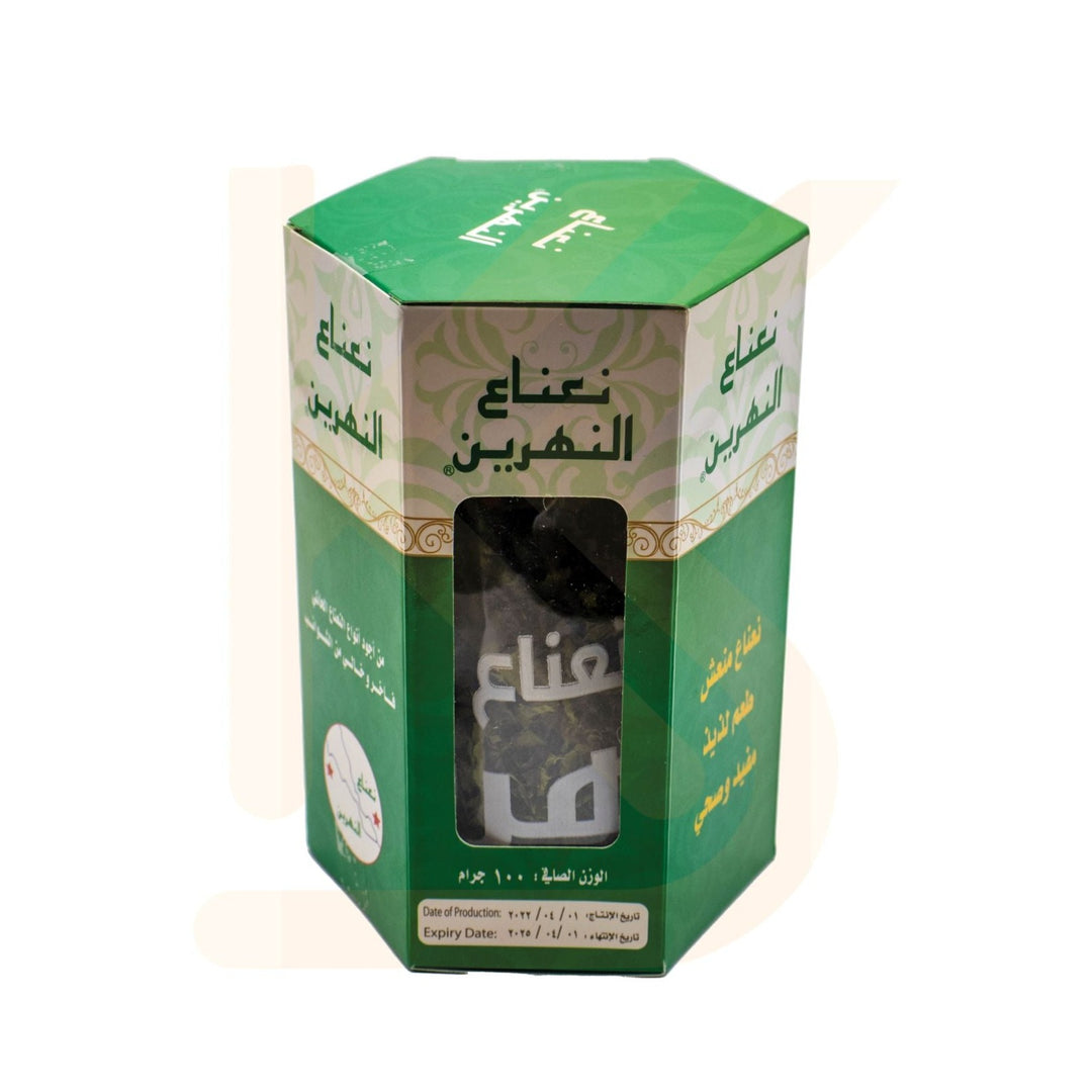 Al-Nahrain - Mint 100 gm  |  النهرين - نعناع 100 جرام