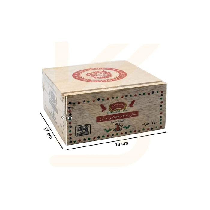 - Taste of Baghdad Tea - 250g