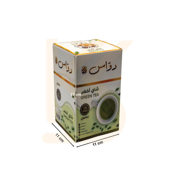 دواس - شاي اخضر عضوي - 150 جرام | Dwwas - Organic green tea - 150 g