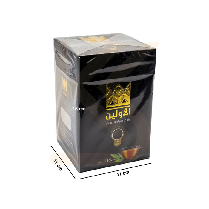 AL-Awaleen - Black Tea 300 gm   |  الأولين - شاي سيلاني اسود فاخر ورقة طويلة - 300 جرام
