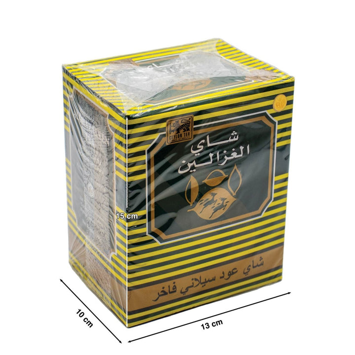 Al Ghazaleen tea - Premium full leaf black tea - 500g  | شاي الغزالين - شاي سلاني اوراق كاملة - 500 جرام