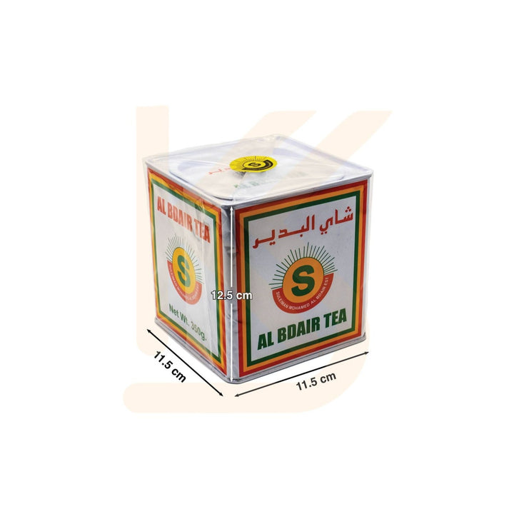 Al Bdair - Ceylon black tea - 350g  |  البدير - شاي اسود سيلاني - 350 جرام