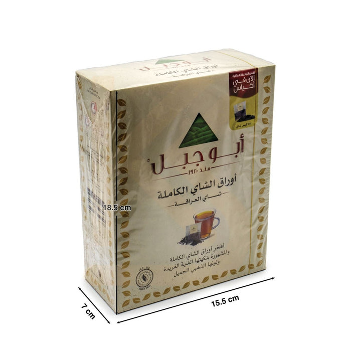 ابو جبل - شاي اسود سيلاني نقي اوراق شاي العراقة الكاملة  - 75 اكياس شاي
