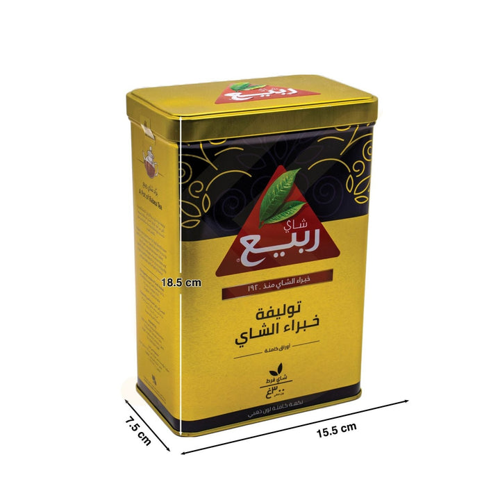 Rabea tea - Black tea full leaf - 300g | شاي ربيع - شاي اسود اوراق كاملة - 300 جرام