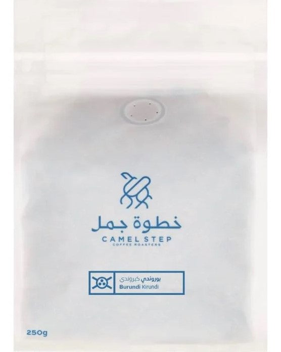 Camel Step Roastery - Burundi Kirundi 250 g