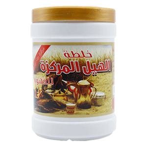 باتل الخير - خلطة الهيل المركزة 250 جرام | Cardamom coffee concentrate