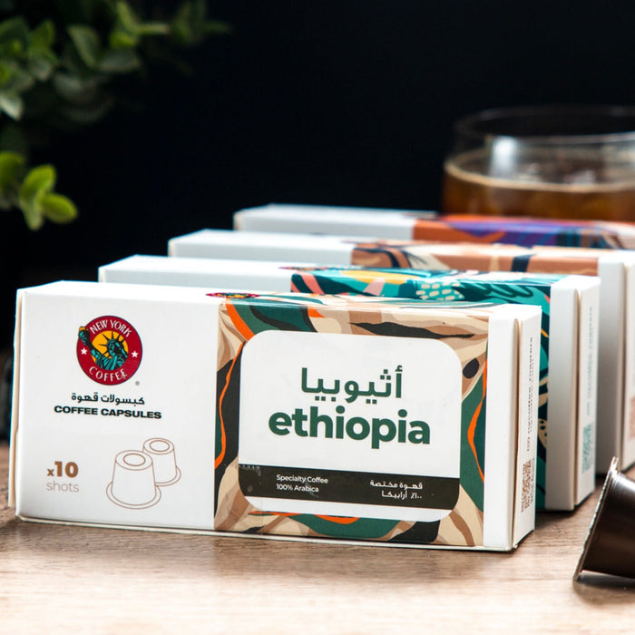 نيويورك كوفي - كبسولات قهوة أثيوبيا عضوية 10 كبسولات
