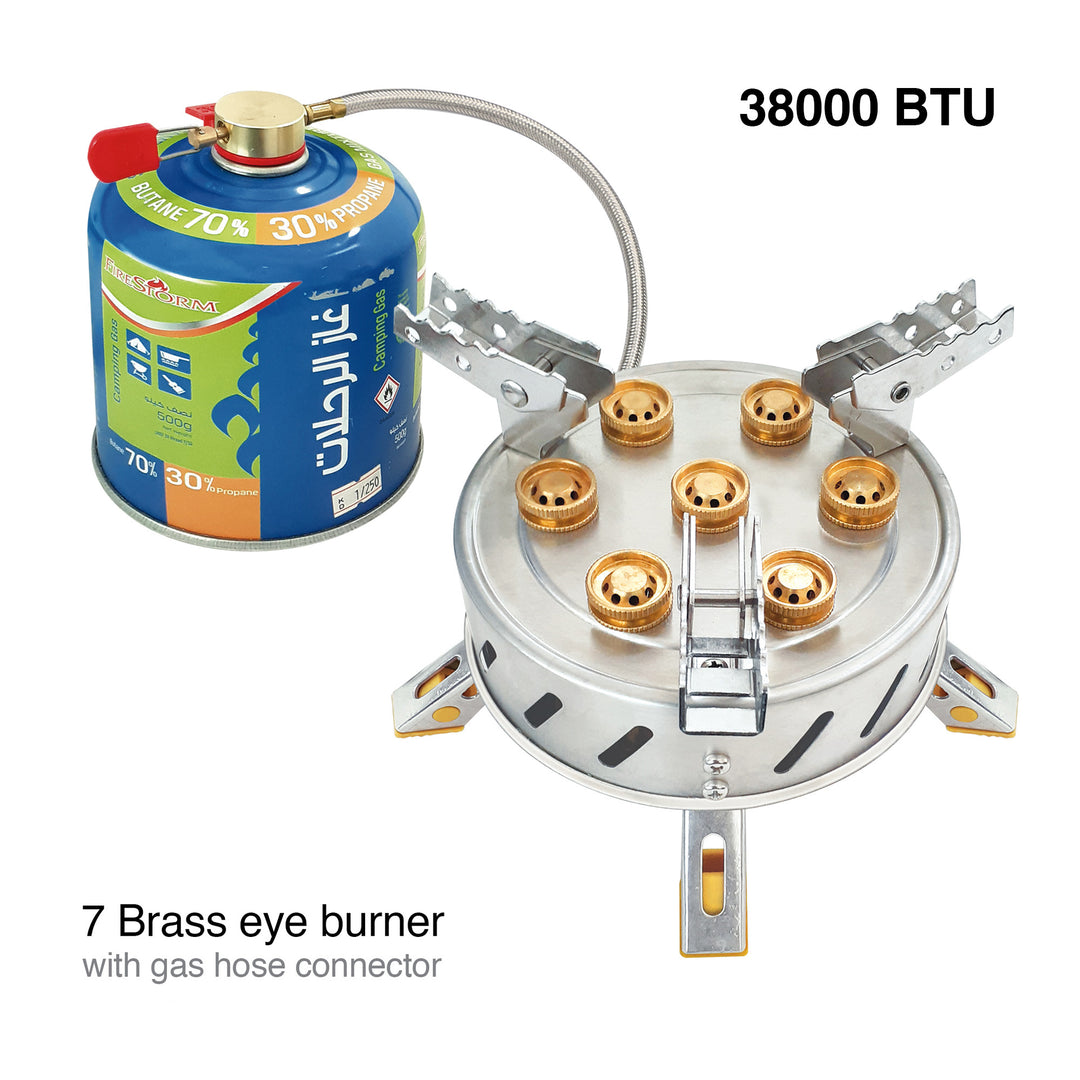 Fire Storm - Portable camping stove | موقد البركان 7 عيون