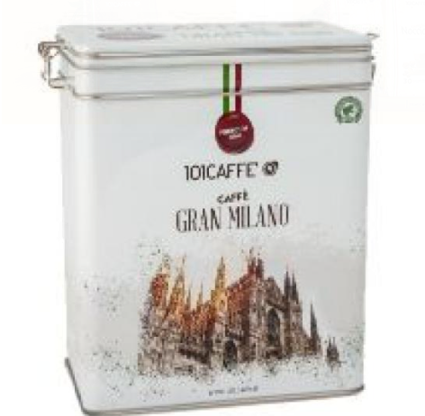 101 Metallic Can Container GranMilano | حافظة معدنية جرانميلانو