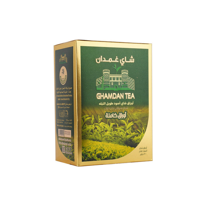 Ghamdan Tea - Black Tea Full Leaf 300 g | شاي غمدان - شاي أسود أوراق كاملة 300 جرام