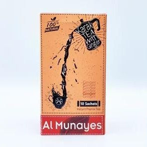 Al Munayes - Ginger karak tea |  المنيس - شاي كرك بطعم الزنجبيل