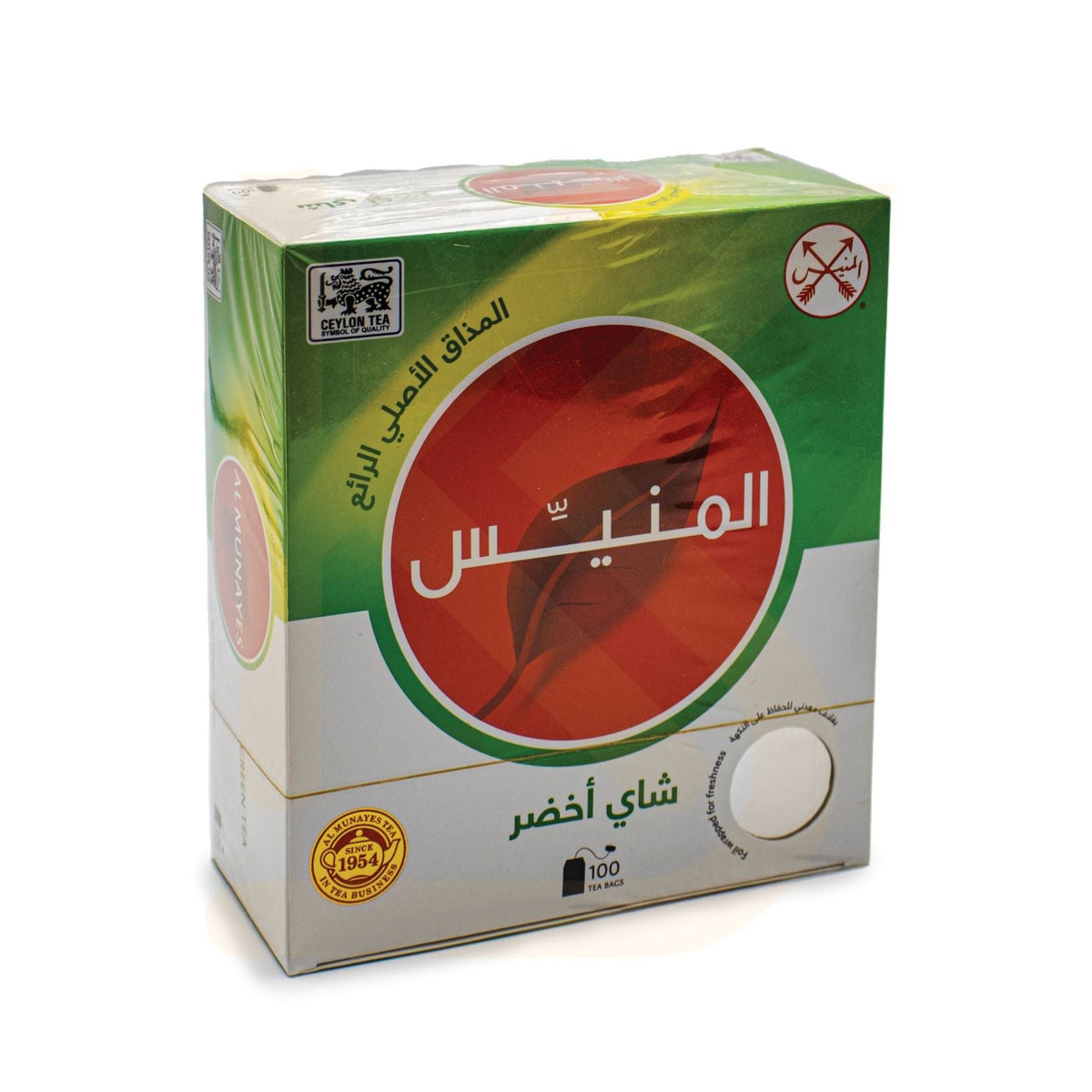 ALMUNAYES - GREEN TEA 100 BAGS — Kaif