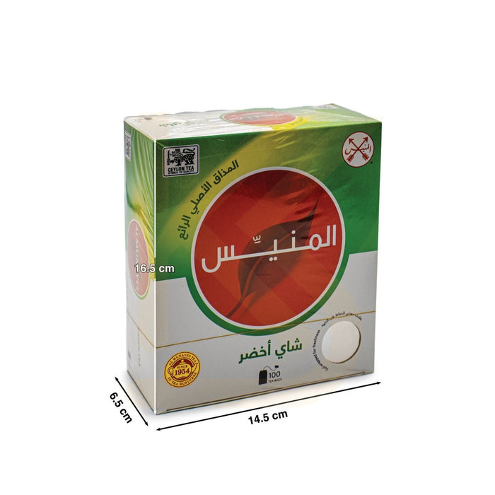 ALMUNAYES - GREEN TEA 100 BAGS