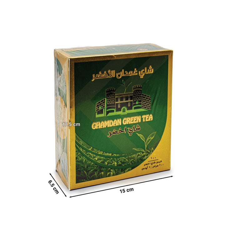 Ghamdan Tea - Green Tea 100 Bag | شاي غمدان - شاي أخضر 100 كيس