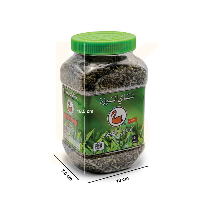 Alwazah Green Tea - Luxury - Long Leaf - Plastic Box 400g