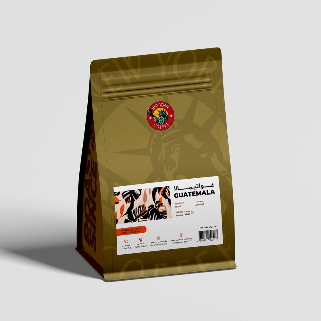 New York Coffee - Guatemala Coffee Beans 250g | قهوة نيويورك - حبوب قهوة غواتيمالا