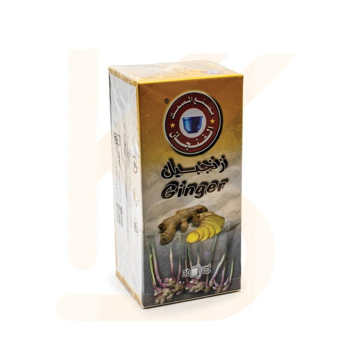 Masmak Factory - Ginger Tea Bags