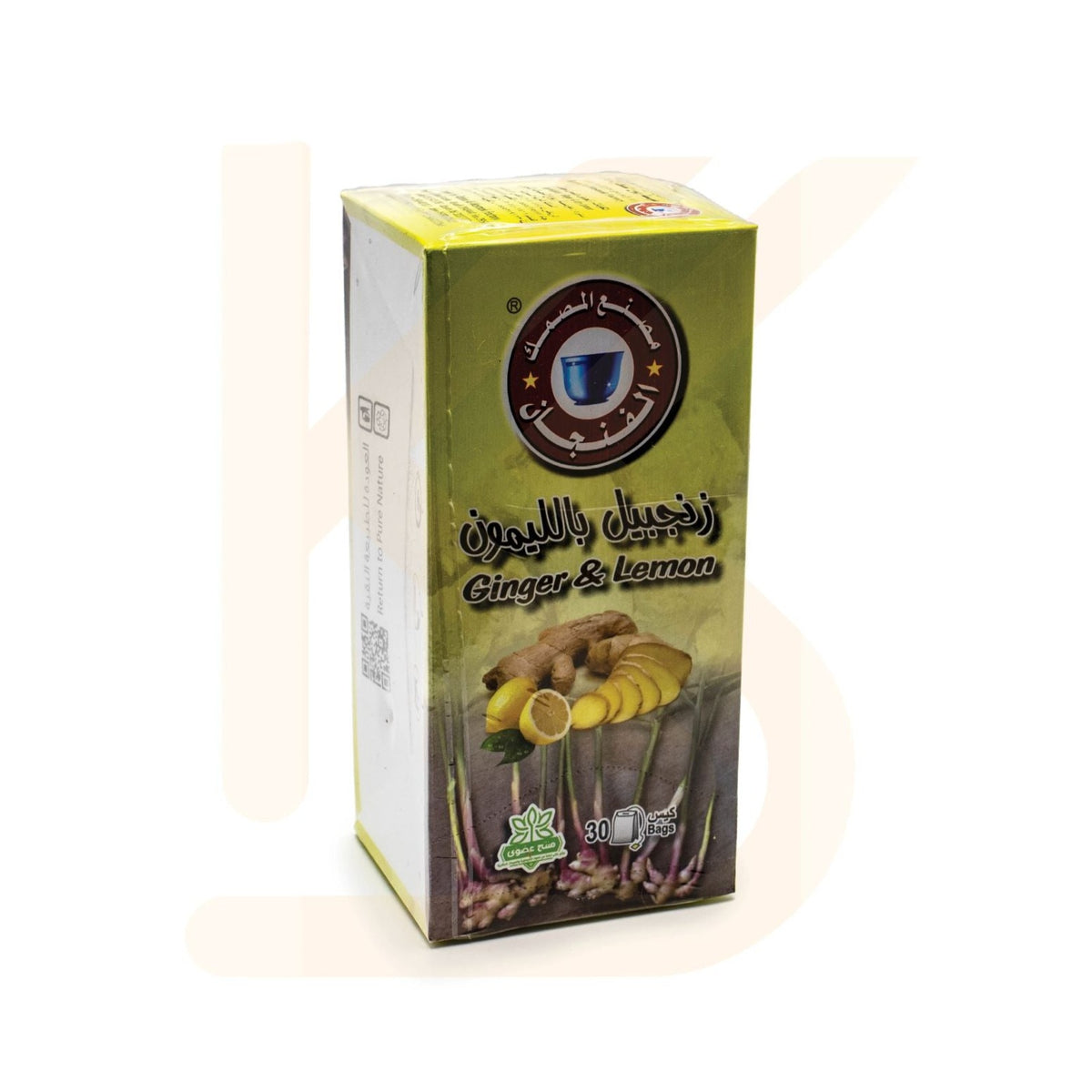 Masmak Factory - Ginger With Lemon Tea Bags — Kaif