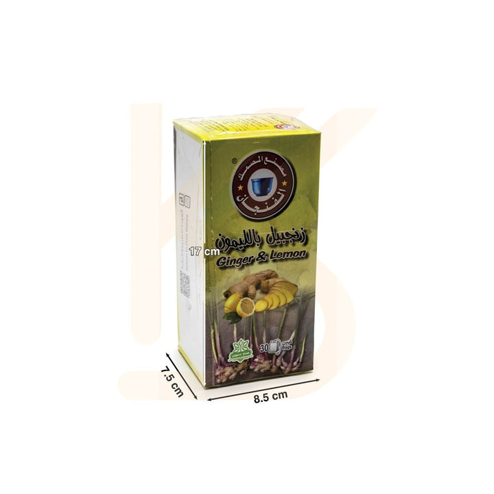 مصنع المصمك - شاي زنجبيل بالليمون  30 كيس |  Masmak Factory - Ginger With Lemon Tea  Bags