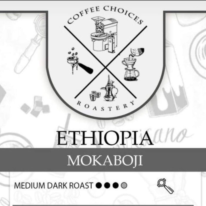 Coffee Choices - Ethiopia Mokaboji 250g Espresso