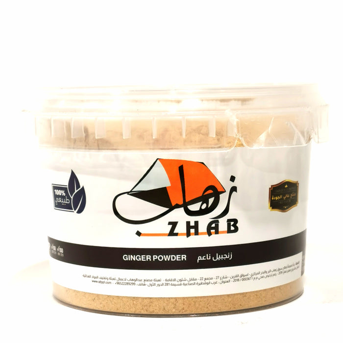 زنجبيل ناعم 150ج