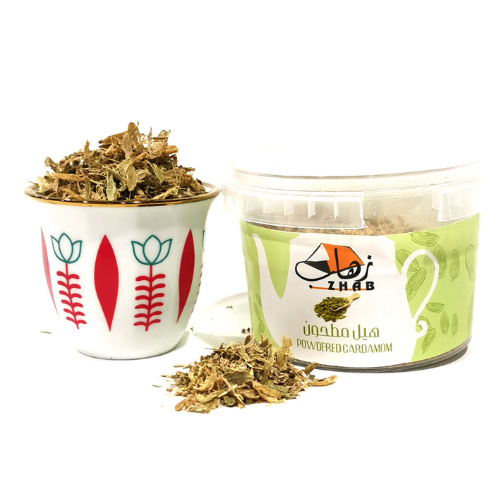 هيل مطحون 150ج