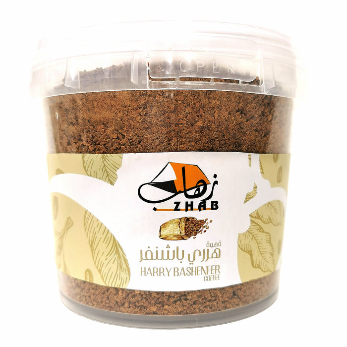 قهوة هرري باشنفر العربية -مطحون 750ج