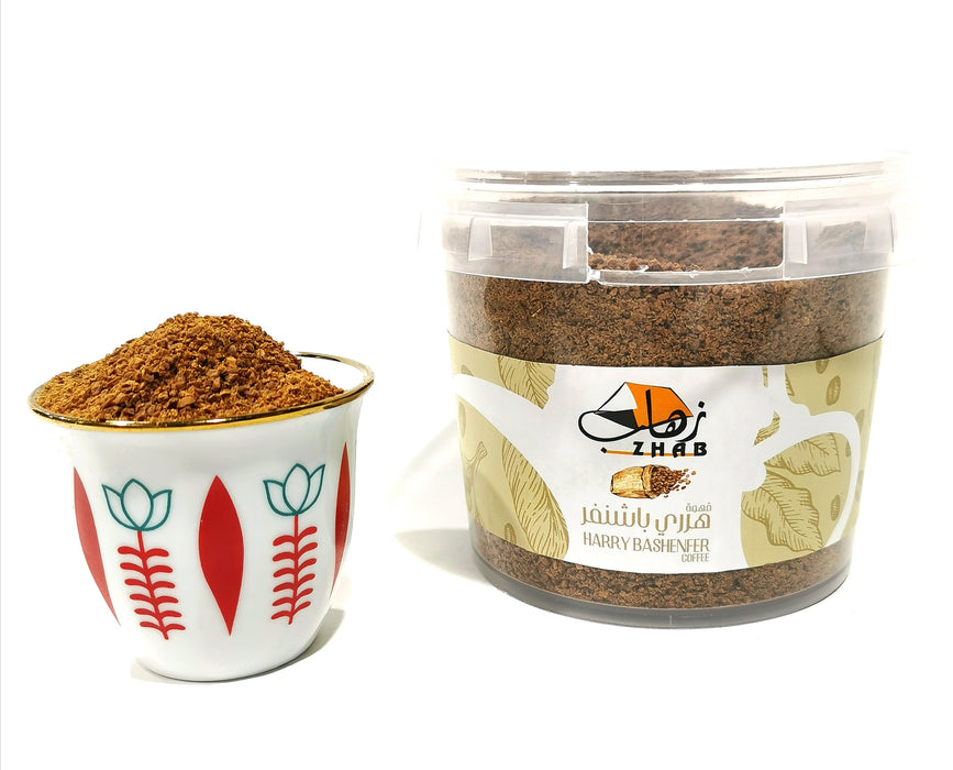 قهوة هرري باشنفر العربية -مطحون 750ج