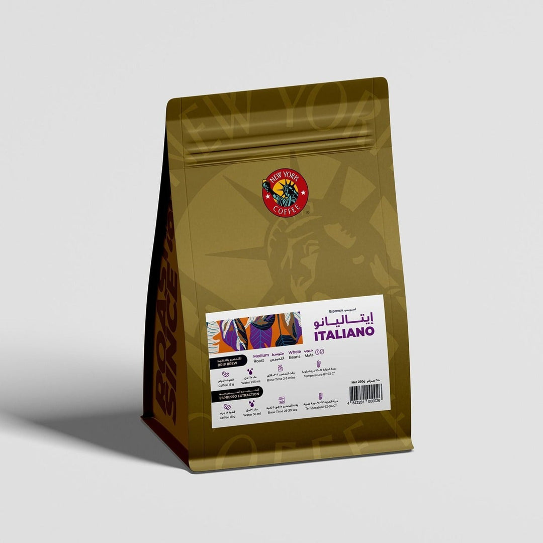 New York Coffee - Italiano Espresso 250 gm | قهوة نيويورك - ايتاليانو - اسبريسو - حبوب قهوة 250 جم