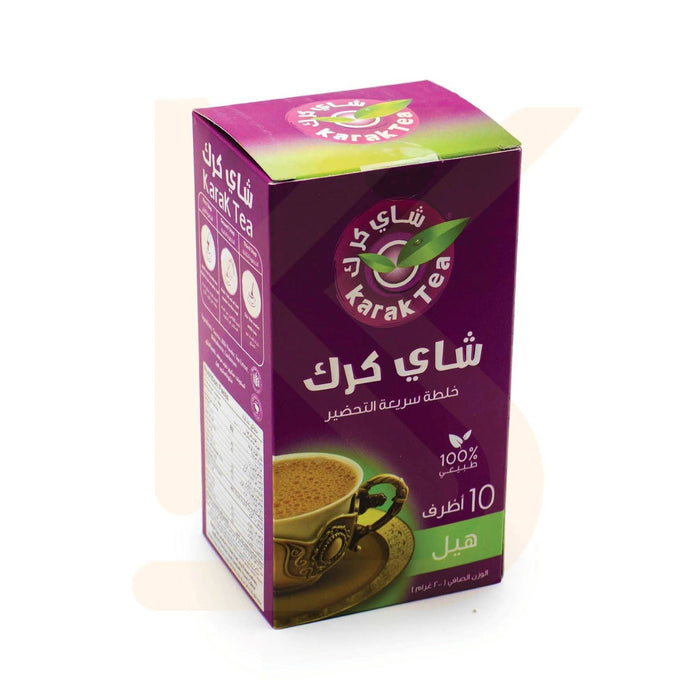 شاي كرك سريع التحضير بنكهة الهيل | Karak Tea Cardamom Instant Premix 10 x 20 g