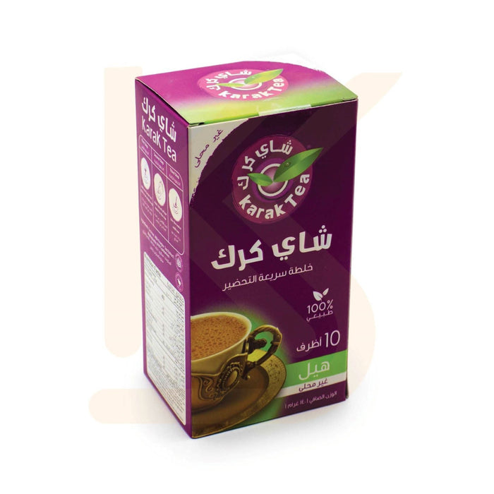 KARAK TEA CARDAMOM INSTANT PREMIX UNSWEETENED 10 X 14G