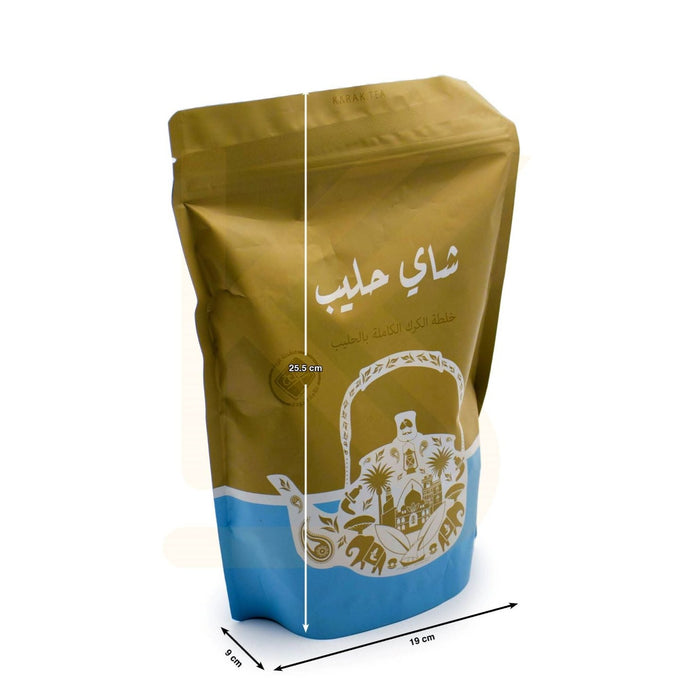 عزبة - شاي حليب 500 جرام | Azba - Milk tea 500 g