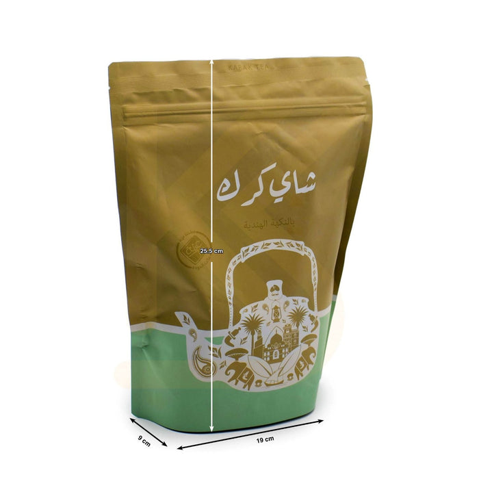 عزبة - شاي كرك بالنكهة الهندية 500 جرام | Azba - Karak tea with Indian flavor 500 g