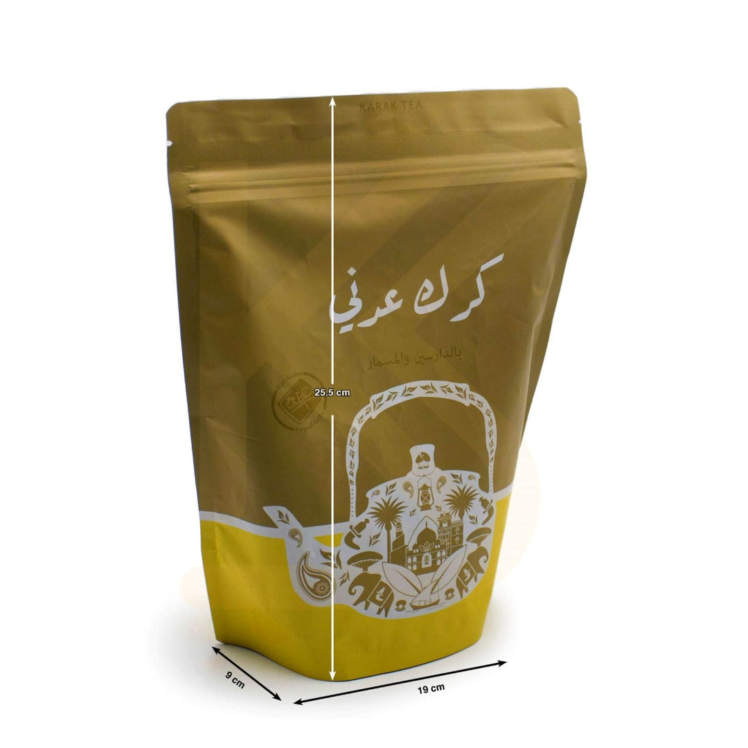 عزبة - شاي كرك عدني  500 جرام | Azba - Karak tea by Adan way  500 g