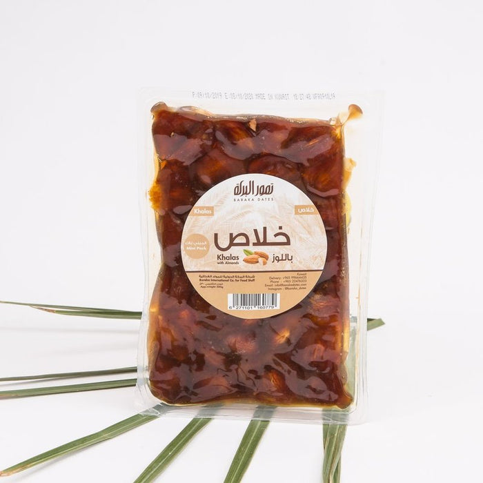 Baraka Dates - khalas Dates with almond 300g | تمور البركة - تمر خلاص باللوز 300 جرام