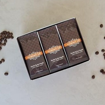 بن الملوك - أظرف القهوة التركية  حمصة داكنة 20 ظرف