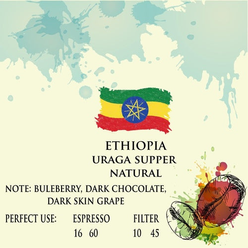 My Habit Roastery - Ethiopia Uraga Supper Natural 250 g