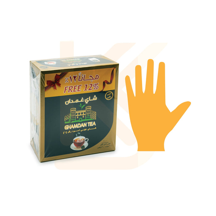 شاي غمدان - شاي أسود 100 كيس