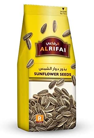 Salted Sunflower seeds 125 g - Alrifai