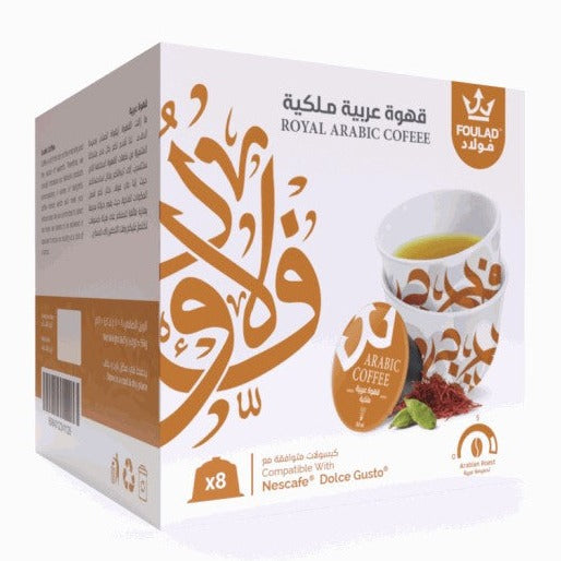 Foulad - Royal Arabic Coffee Dolce Gusto Capsules (8 capsules)