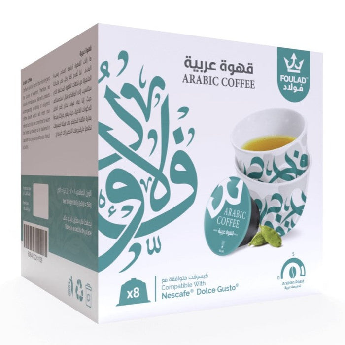 Foulad - Arabic Coffee Dolce Gusto Capsules (8 capsules)